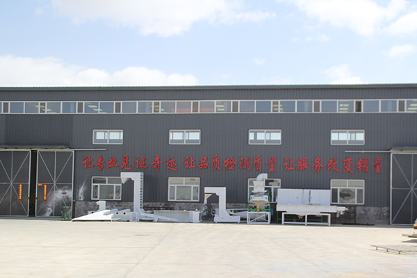 沈陽哪里有去石機哪家好